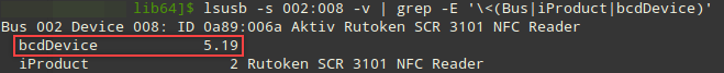 Портал документации Рутокен > Работа со считывателем смарт-карт в ОС Linux > image2024-8-8_16-25-0.png