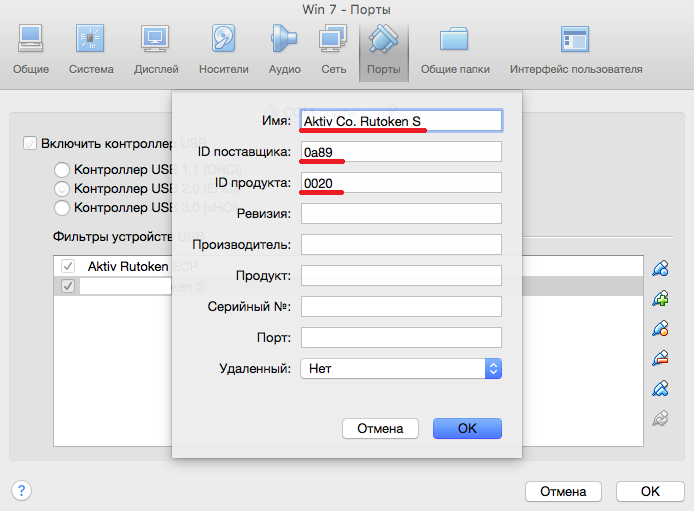 База знаний > MO1001 > 1001.png