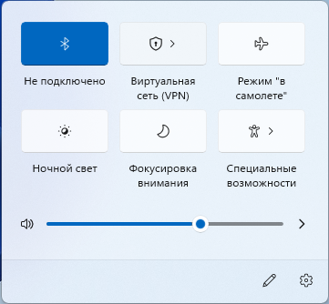 Портал документации Рутокен > 3.4.1 Удаленный доступ к сетям VPN > image2021-10-4_12-22-33.png