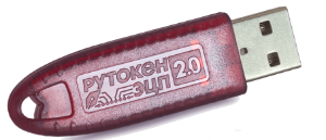Портал документации Рутокен > Рутокен VPN клиент. Руководство пользователя > usb.png